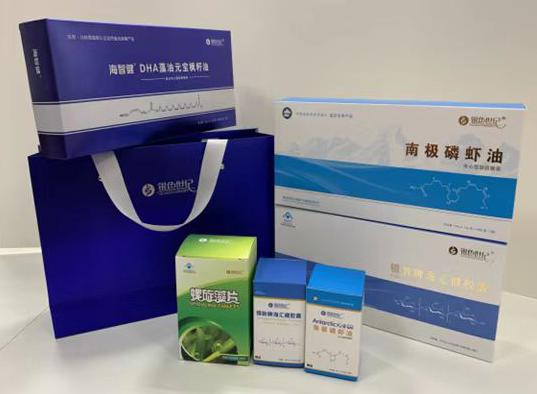 新晃包装盒定制